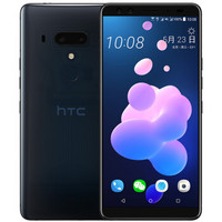 HTC 宏达电 U12+ 智能手机 全网通 透视蓝 6GB 128GB 