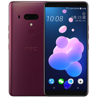 HTC 宏达电 U12+ 4G手机 6GB+128GB 烈焰红