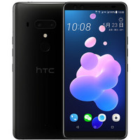 HTC 宏达电 U12+ 4G手机 6GB+128GB 陶瓷黑