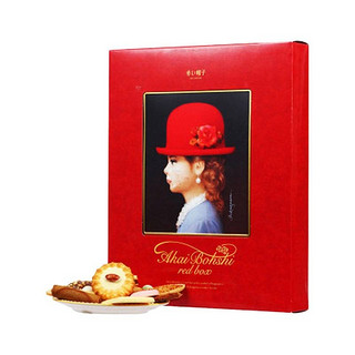 Akai Bohshi 红帽子 红色什锦饼干礼盒 504g 16种口味 59枚 老包装