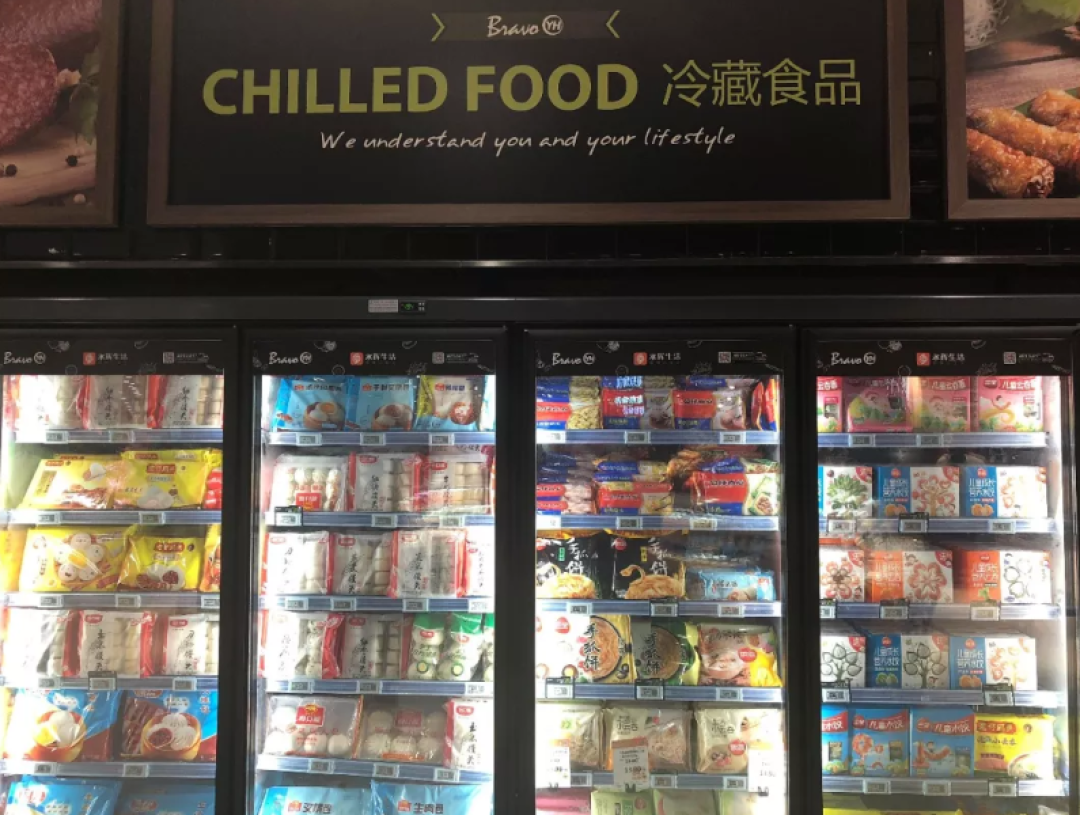 淘宝和超市里,有哪些值得囤满冰箱的速冻点心?