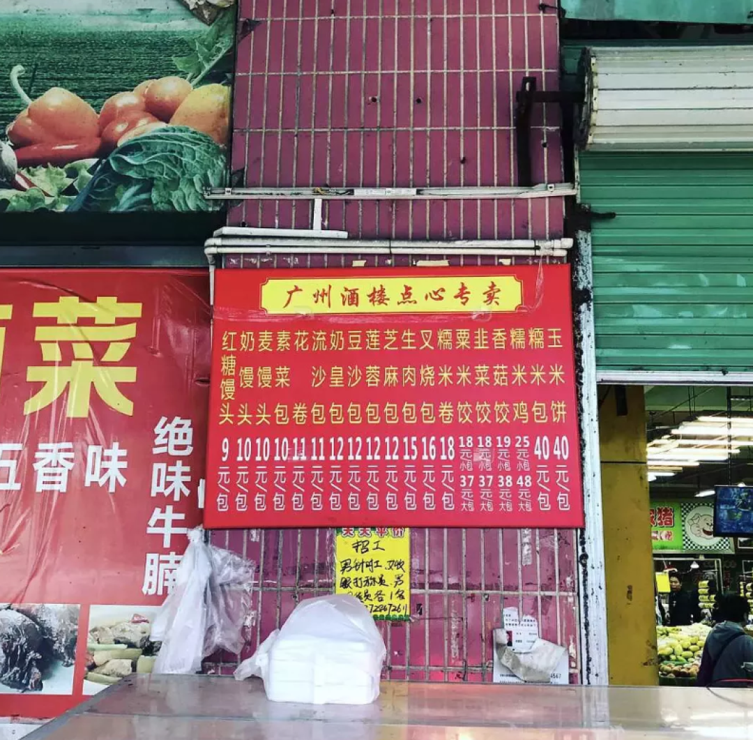淘宝和超市里,有哪些值得囤满冰箱的速冻点心?