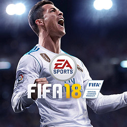 《FIFA 18》PS4数字版中文游戏