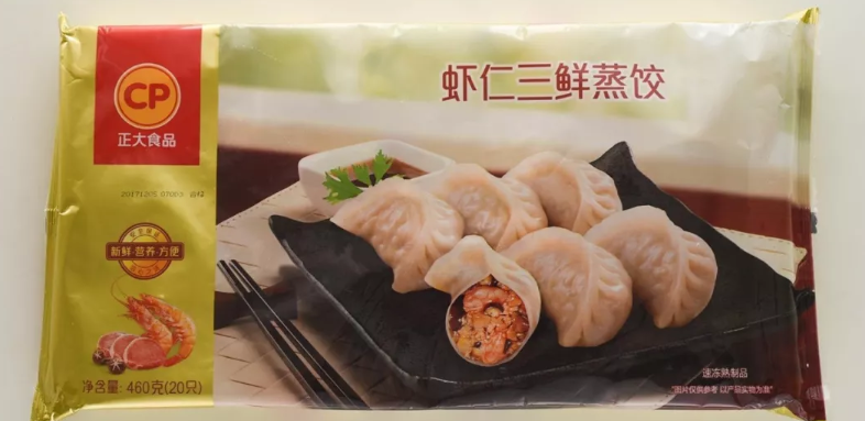 淘宝和超市里,有哪些值得囤满冰箱的速冻点心?