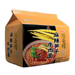 统一 巧面馆 方便面  麻辣笋子牛肉面 112g袋面*5袋 五连包