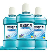 三金 西瓜霜漱口水 250ml*2瓶 送漱口水 250ml