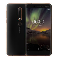 NOKIA 诺基亚 6 新版 全网通智能手机 4GB 64GB 黑色