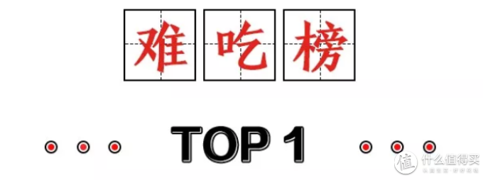 考验口技的时候到了,40种口香糖让你嗨到爆!