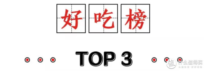 考验口技的时候到了,40种口香糖让你嗨到爆!