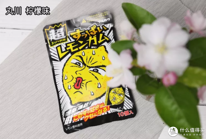考验口技的时候到了,40种口香糖让你嗨到爆!