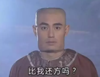 考验口技的时候到了,40种口香糖让你嗨到爆!