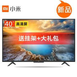 小米(MI)小米电视4A 40英寸 L40M5-AD 全高清