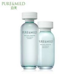 泊美（PURE&MILD）鲜纯珍萃美白润肤两件套（水润型）（水150ml+乳液120ml）