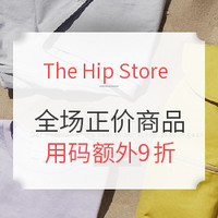 海淘活动:The Hip Store 全场正价商品 运动服饰鞋包