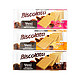 SOLEN biscolata  威化饼干 榛子巧克力/巧克力/香橙巧克力 50g*5袋