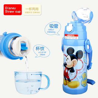 Disney 迪士尼 儿童不锈钢吸管保温杯