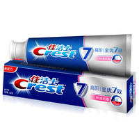  Crest/佳洁士 快速抗敏 抗敏牙膏