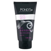 POND'S 旁氏 竹炭清透洁面乳 150g