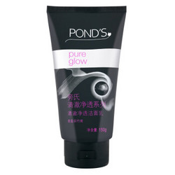 POND'S 旁氏 清澈净透系列 洁面乳 150g