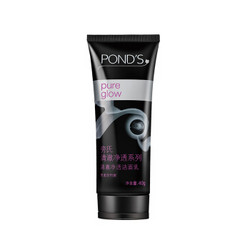 POND'S 旁氏 清澈净透系列 洁面乳 40g