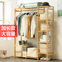 木马人 实木衣帽架   加长版柜式