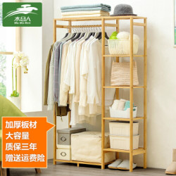 MU MA REN 木马人 实木衣帽架 经典款柜式 *5件