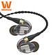 威士顿 Westone new um50 pro HiFi降噪耳机 五单元动铁耳机入耳式 音乐游戏耳机 新款