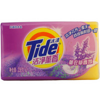 Tide 汰渍 薰衣草香氛 洗衣皂 238g*2块 *2件 +凑单品