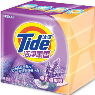 Tide 汰渍 薰衣草香氛 洗衣皂 126g 4块 *3件