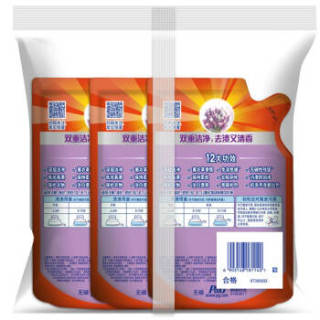 Tide 汰渍 薰衣草香氛 洗衣液