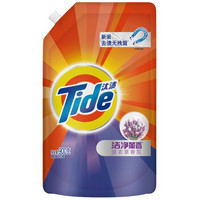 京东PLUS会员:Tide 汰渍 薰衣草香氛洗衣液 900g *2件