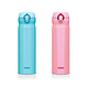 THERMOS 膳魔师 JNL-502 保温杯 500ml *2件