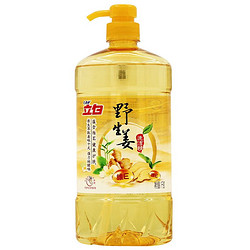 Liby 立白 野生姜洗洁精 1kg *2件