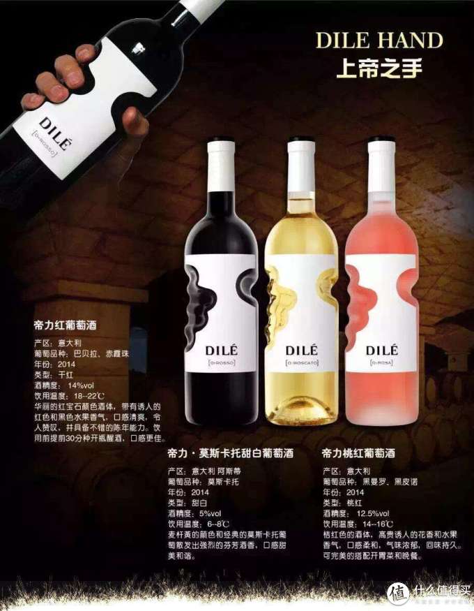 50以内开怀畅饮 ~  平价起泡酒篇