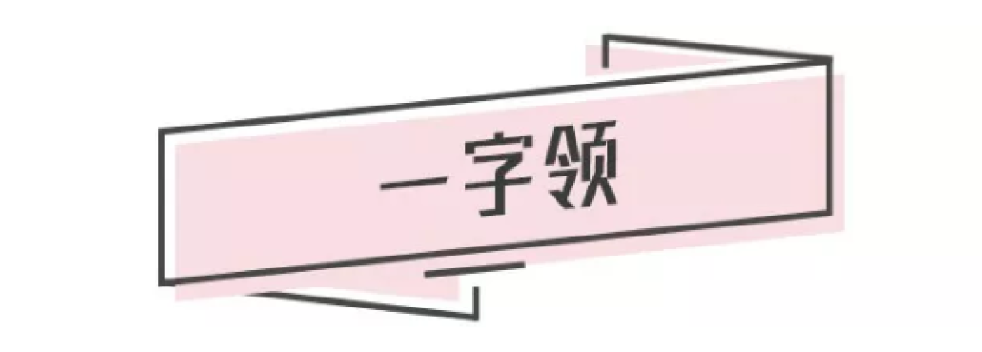 夏天露肩又露背,内衣怎么选舒适又好看?!
