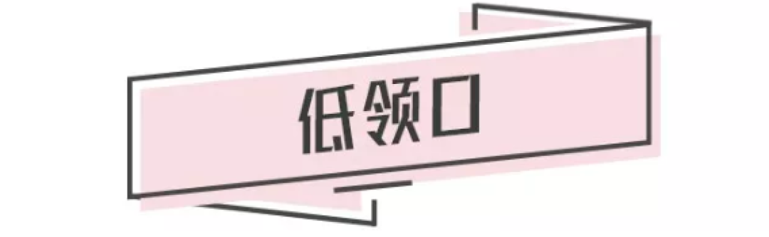 夏天露肩又露背,内衣怎么选舒适又好看?!