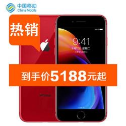 Apple/苹果 iPhone 8 Plus 手机iPhone 8苹果8