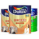 多乐士（Dulux）A833+A931-65834 金装无添加全效 内墙乳胶漆 油漆涂料 墙面漆白色套装15L *2件