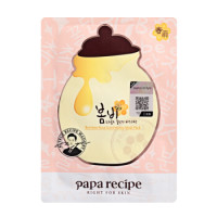 Papa recipe 玫瑰24K黄金蜂巢面膜 5片 *4件 +凑单品