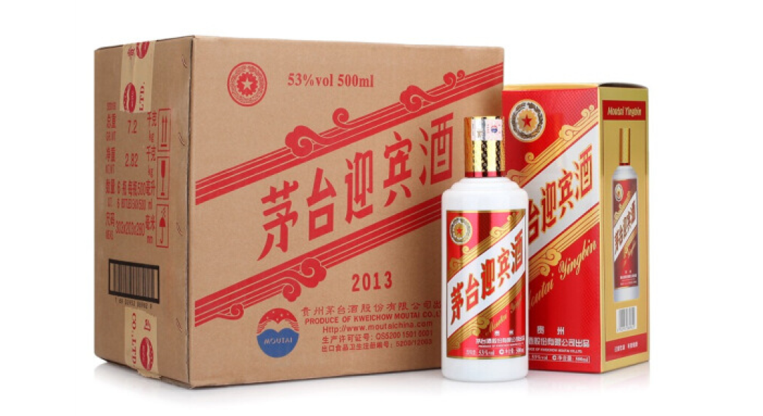 请把这些酱香白酒盯紧喽! 酱香型白酒必买榜