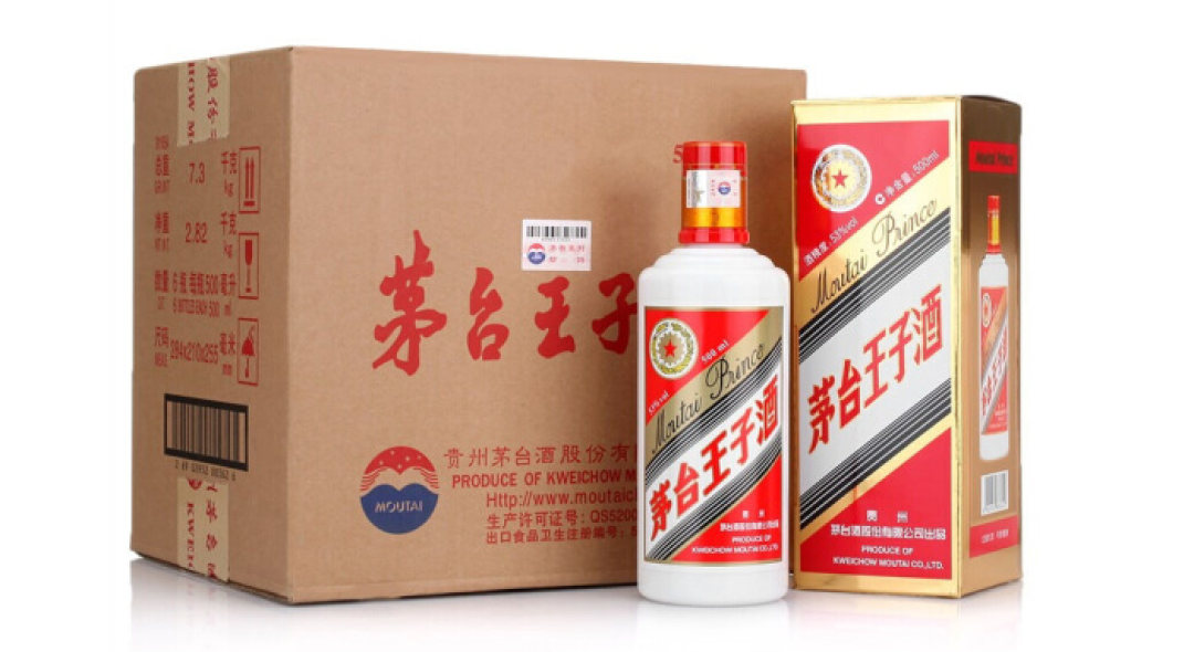 请把这些酱香白酒盯紧喽! 酱香型白酒必买榜