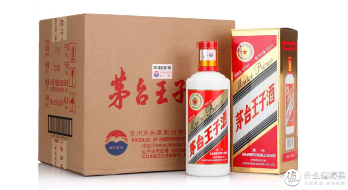 请把这些酱香白酒盯紧喽! 酱香型白酒必买榜