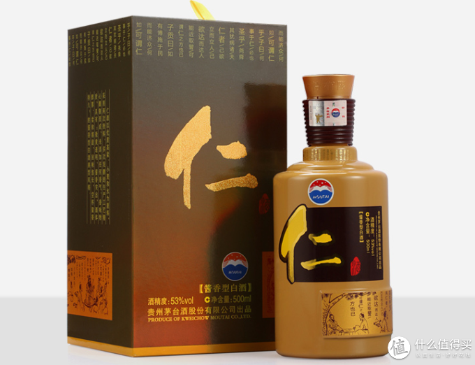 请把这些酱香白酒盯紧喽! 酱香型白酒必买榜