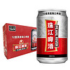 珠江啤酒 12度 珠江原麦啤酒 330ml*24听