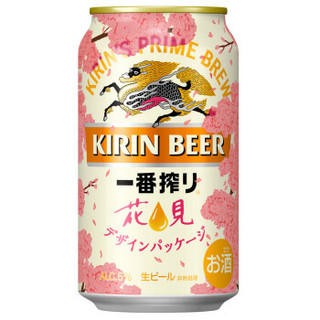 KIRIN 麒麟 一番榨 樱花版啤酒 350ml*24罐装 整箱装