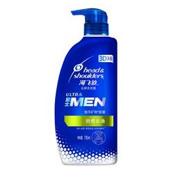 Head & Shoulders 海飞丝 劲感去油男士洗发水 单瓶 730ml