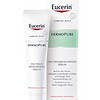  Eucerin 优色林 水杨酸 肌肤精华