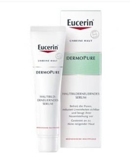  Eucerin 优色林 水杨酸 肌肤精华