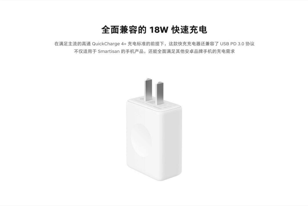 快充规则太多不会买? 6款人气快充推荐榜