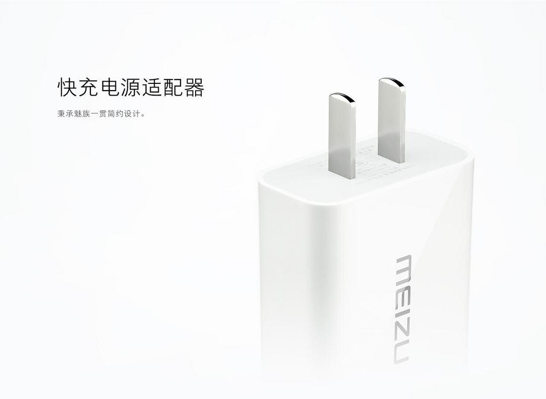 快充规则太多不会买? 6款人气快充推荐榜